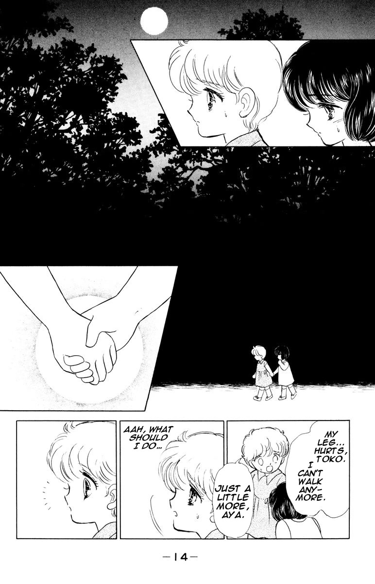 Yami wa Tsudou Chapter 6 page 16 - Chapter 6: Lost girls