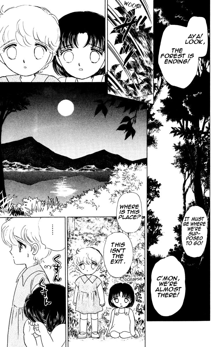 Yami wa Tsudou Chapter 6 page 17 - Chapter 6: Lost girls