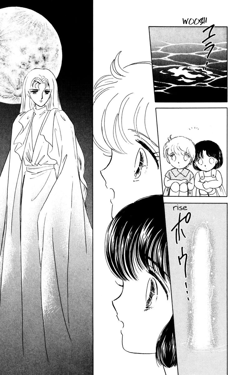 Yami wa Tsudou Chapter 6 page 19 - Chapter 6: Lost girls