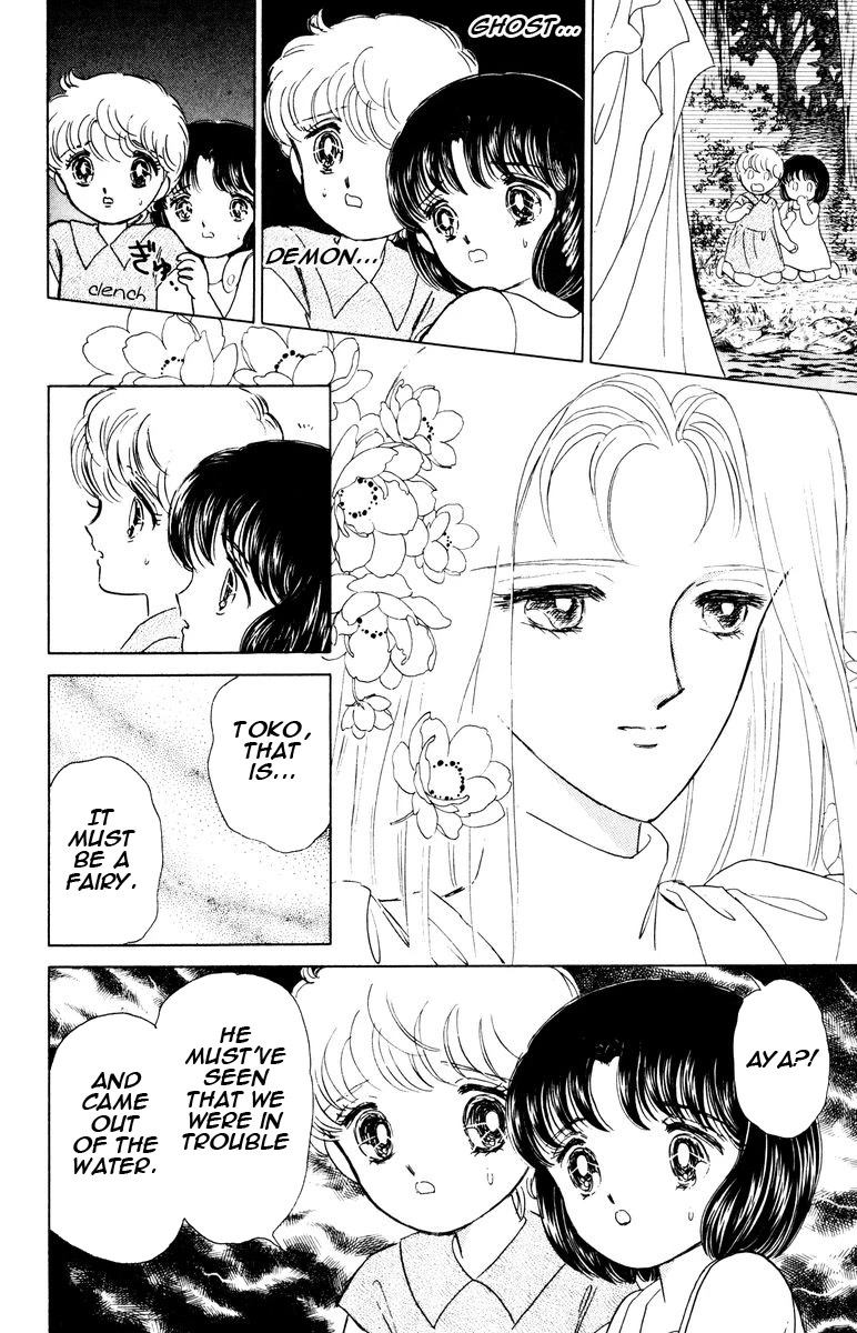 Yami wa Tsudou Chapter 6 page 20 - Chapter 6: Lost girls