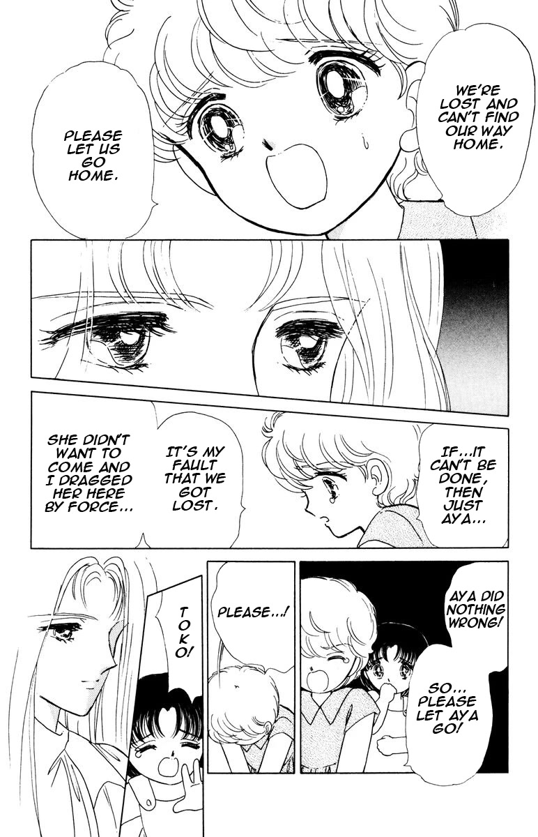 Yami wa Tsudou Chapter 6 page 23 - Chapter 6: Lost girls