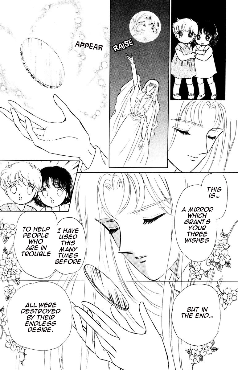 Yami wa Tsudou Chapter 6 page 24 - Chapter 6: Lost girls