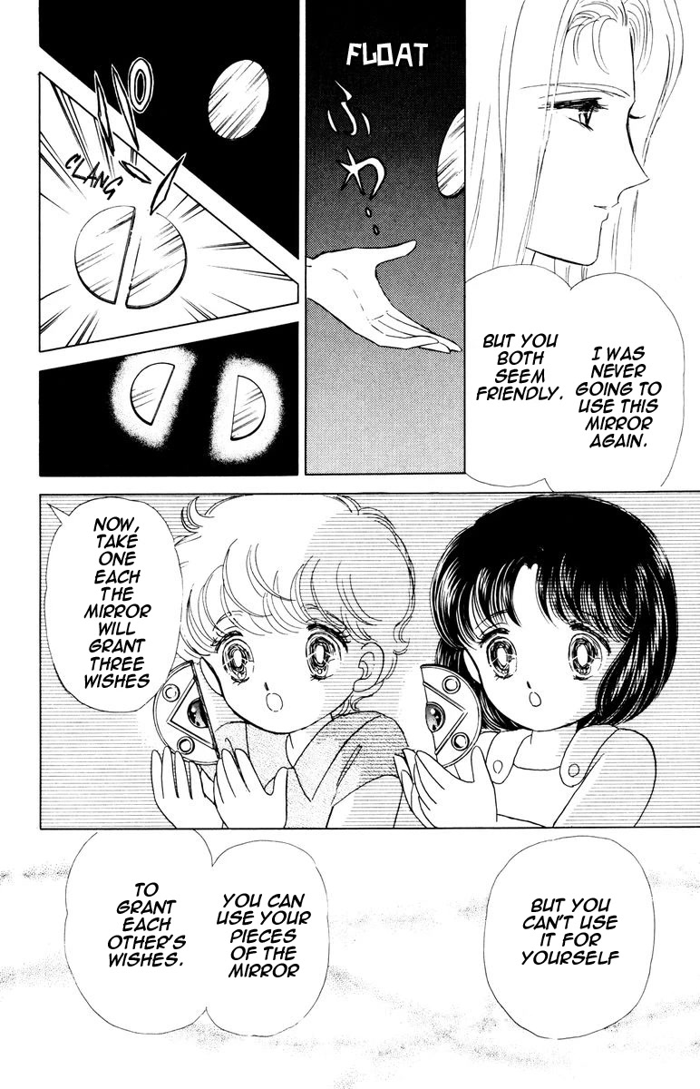 Yami wa Tsudou Chapter 6 page 25 - Chapter 6: Lost girls