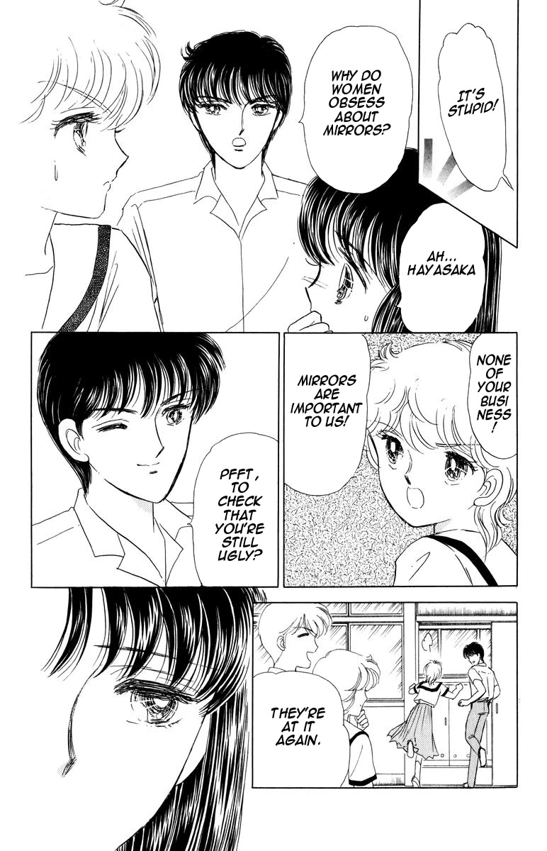 Yami wa Tsudou Chapter 6 page 31 - Chapter 6: Lost girls