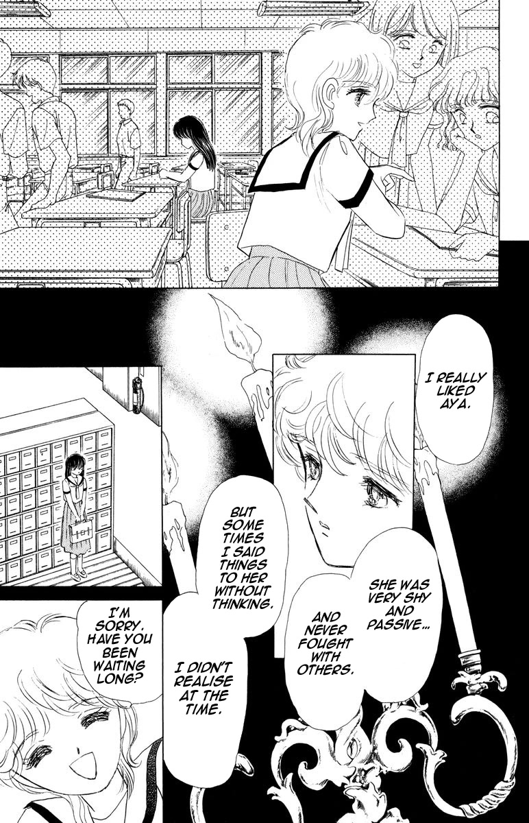Yami wa Tsudou Chapter 6 page 34 - Chapter 6: Lost girls