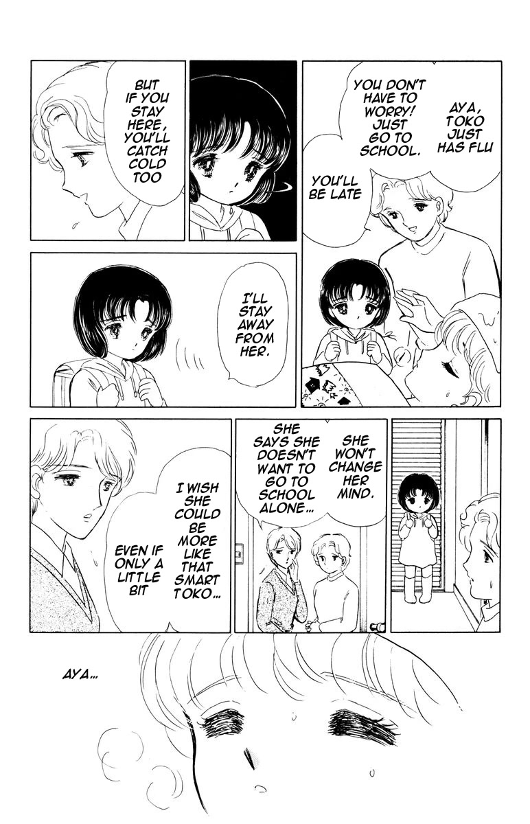 Yami wa Tsudou Chapter 6 page 37 - Chapter 6: Lost girls