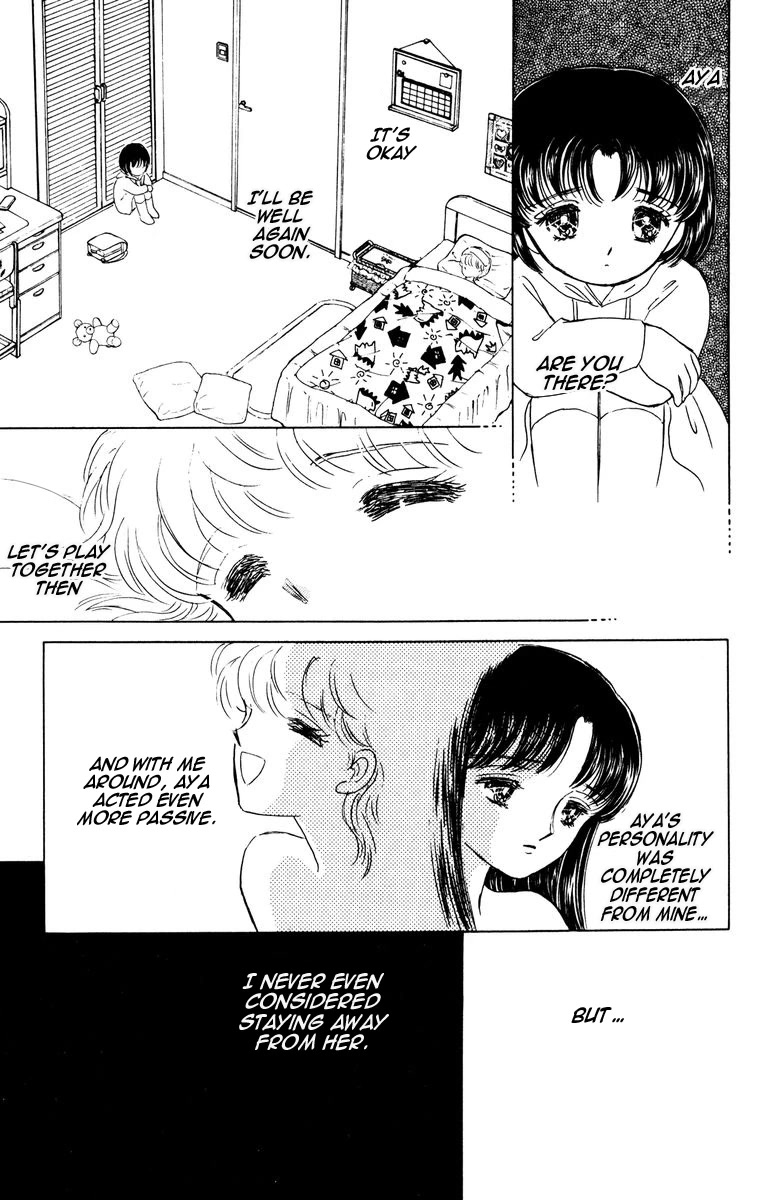 Yami wa Tsudou Chapter 6 page 38 - Chapter 6: Lost girls