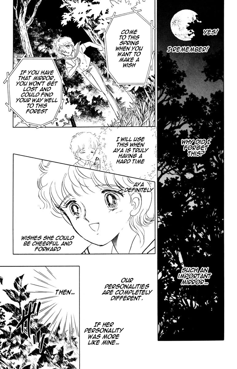 Yami wa Tsudou Chapter 6 page 42 - Chapter 6: Lost girls