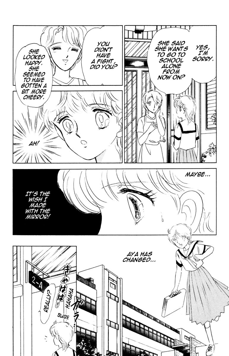 Yami wa Tsudou Chapter 6 page 45 - Chapter 6: Lost girls