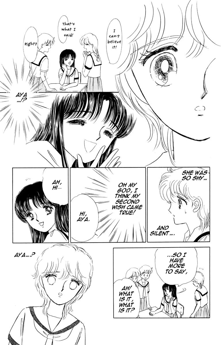 Yami wa Tsudou Chapter 6 page 46 - Chapter 6: Lost girls