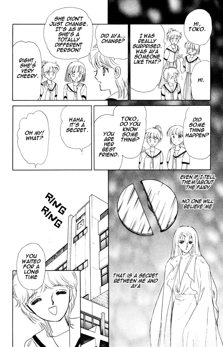 Yami wa Tsudou Chapter 6 page 47 - Chapter 6: Lost girls