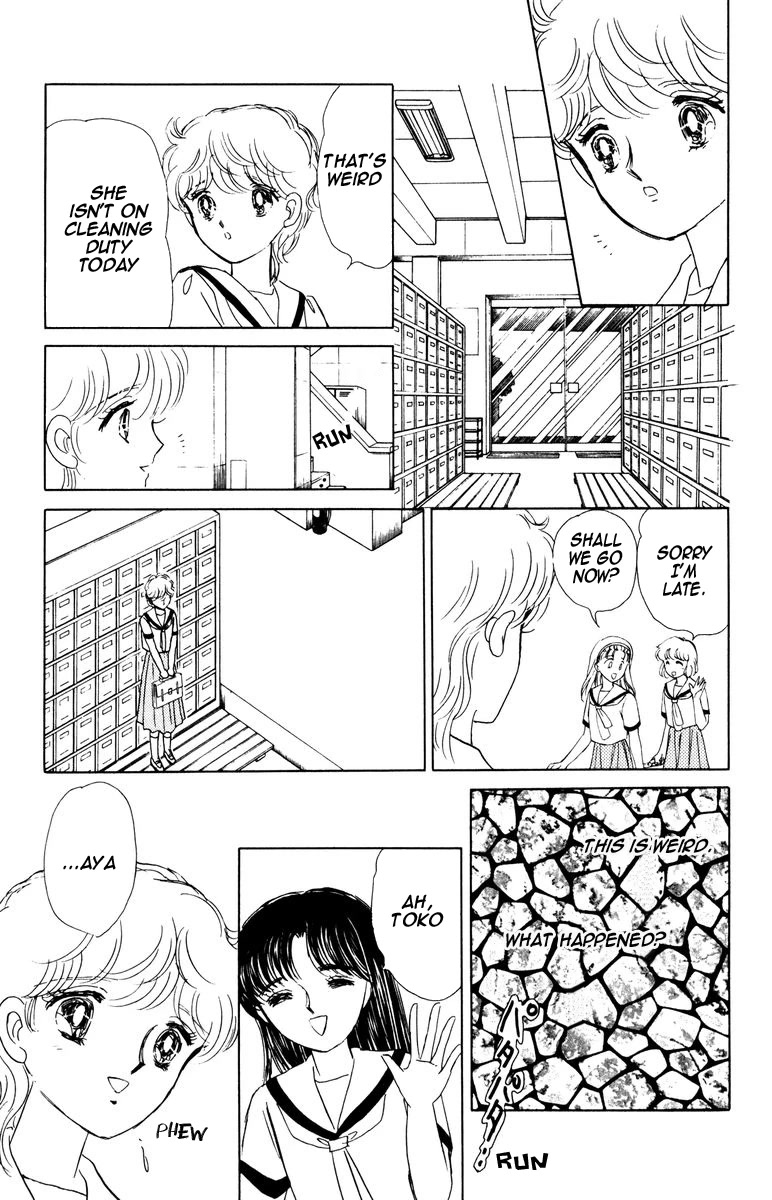 Yami wa Tsudou Chapter 6 page 48 - Chapter 6: Lost girls