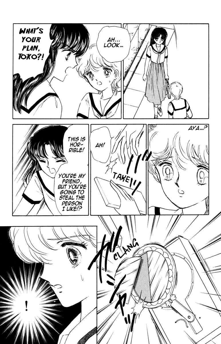 Yami wa Tsudou Chapter 6 page 56 - Chapter 6: Lost girls