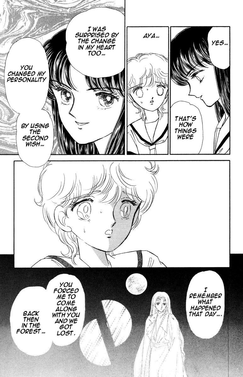Yami wa Tsudou Chapter 6 page 58 - Chapter 6: Lost girls