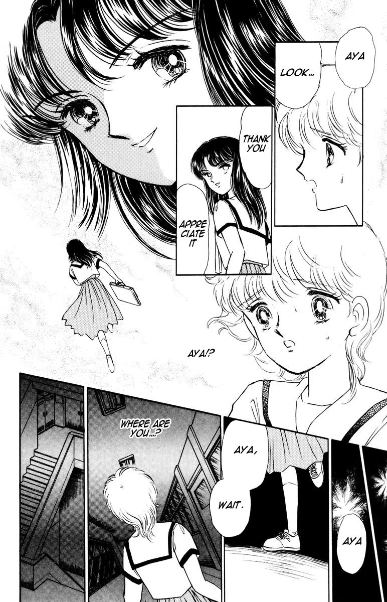 Yami wa Tsudou Chapter 6 page 59 - Chapter 6: Lost girls