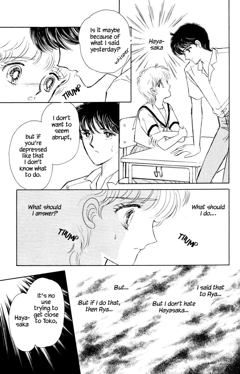 Yami wa Tsudou Chapter 6 page 66 - Chapter 6: Lost girls