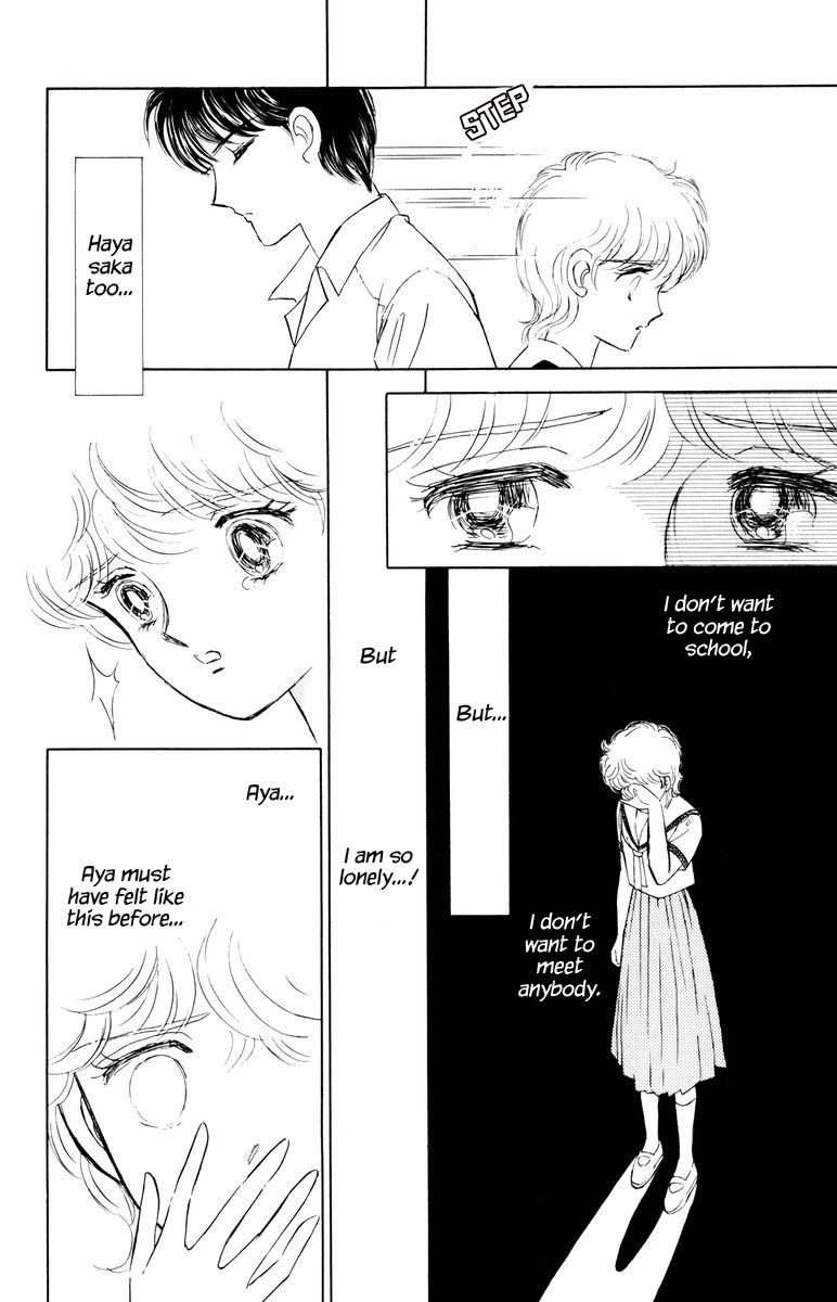 Yami wa Tsudou Chapter 6 page 71 - Chapter 6: Lost girls