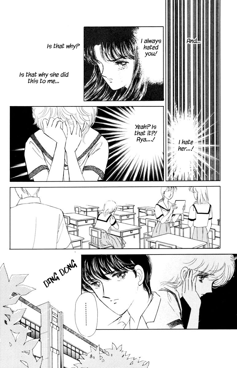 Yami wa Tsudou Chapter 6 page 73 - Chapter 6: Lost girls