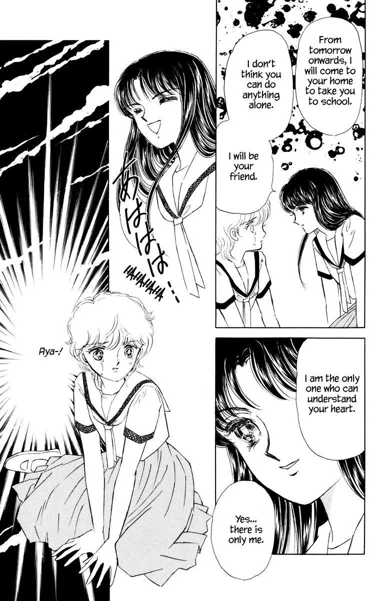 Yami wa Tsudou Chapter 6 page 80 - Chapter 6: Lost girls