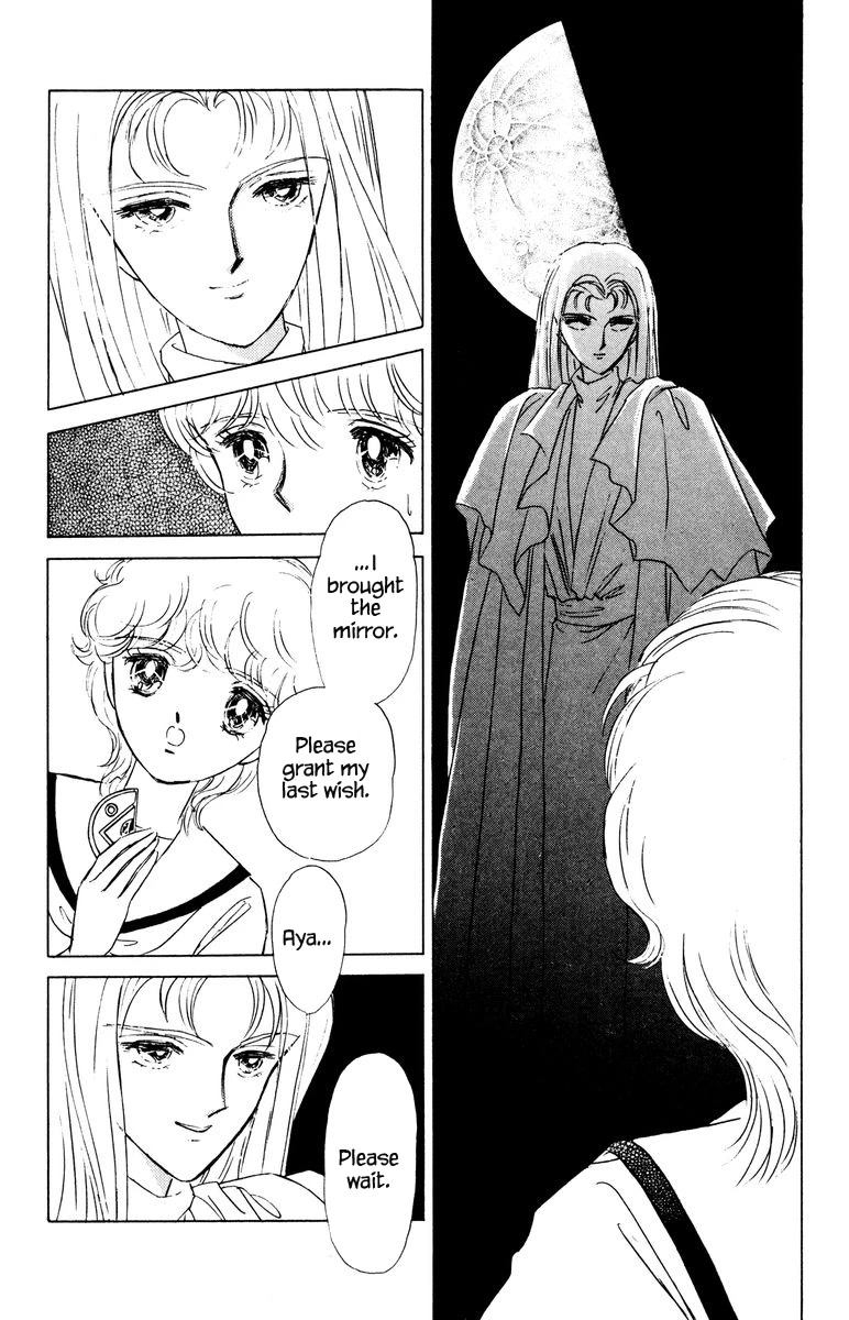 Yami wa Tsudou Chapter 6 page 82 - Chapter 6: Lost girls