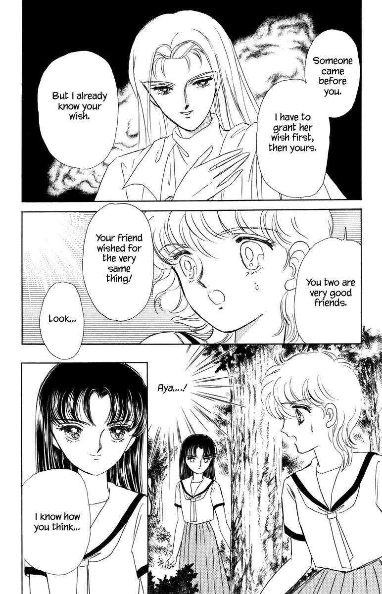 Yami wa Tsudou Chapter 6 page 83 - Chapter 6: Lost girls