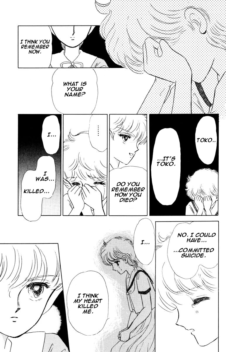 Yami wa Tsudou Chapter 6 page 9 - Chapter 6: Lost girls