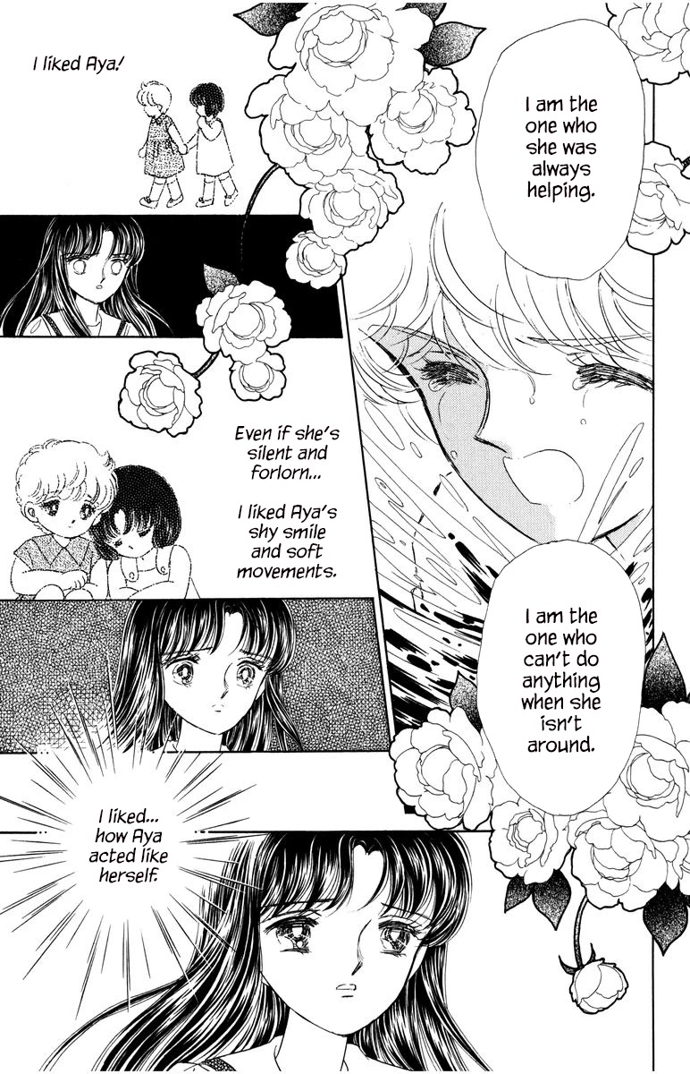Yami wa Tsudou Chapter 6 page 92 - Chapter 6: Lost girls