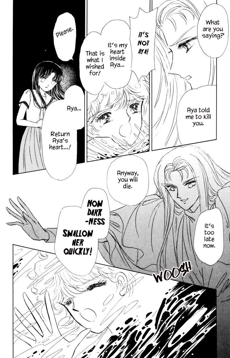 Yami wa Tsudou Chapter 6 page 93 - Chapter 6: Lost girls