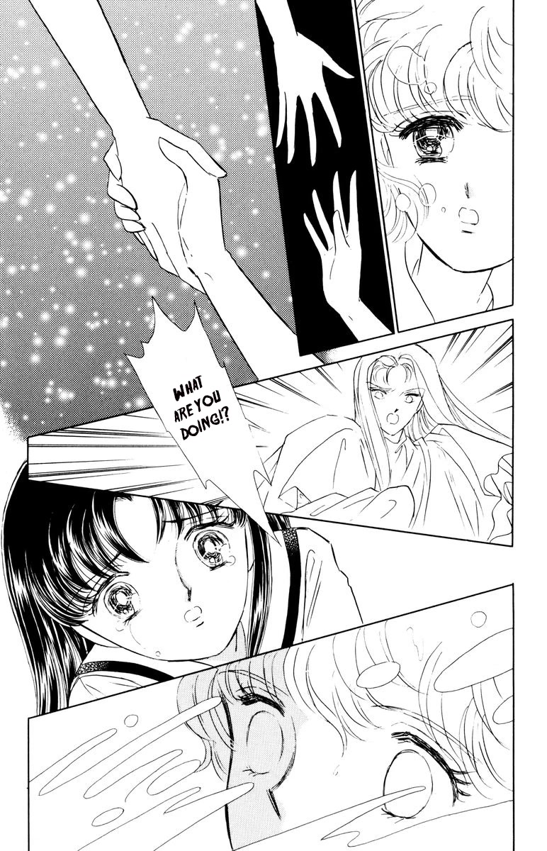 Yami wa Tsudou Chapter 6 page 95 - Chapter 6: Lost girls