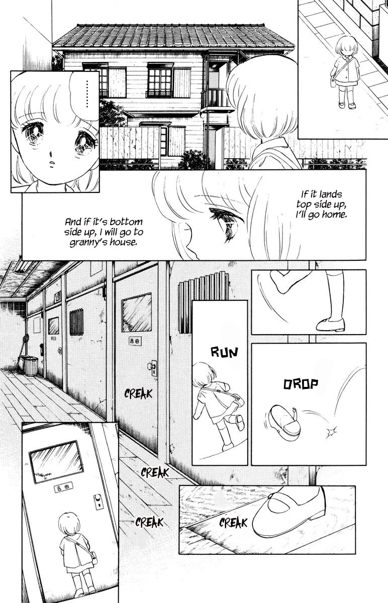 Yami wa Tsudou Chapter 7 page 10 - Chapter 7: The last supper