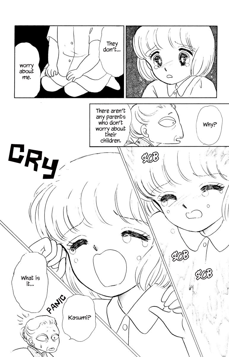 Yami wa Tsudou Chapter 7 page 14 - Chapter 7: The last supper