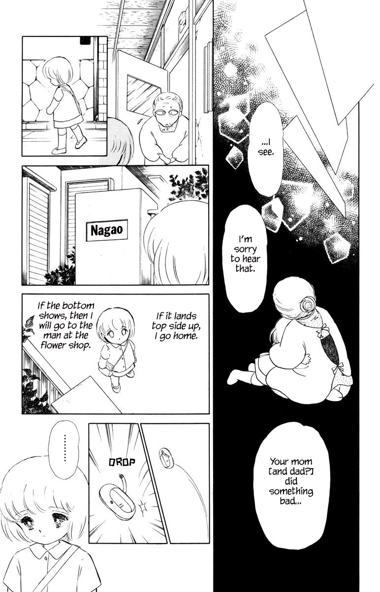 Yami wa Tsudou Chapter 7 page 15 - Chapter 7: The last supper