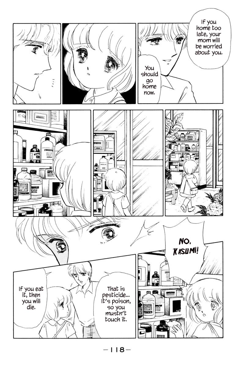 Yami wa Tsudou Chapter 7 page 18 - Chapter 7: The last supper
