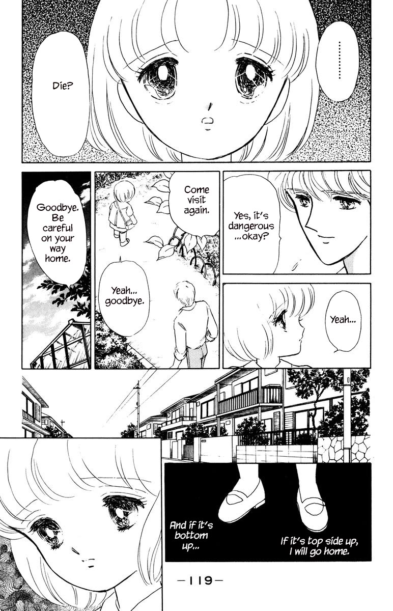 Yami wa Tsudou Chapter 7 page 19 - Chapter 7: The last supper