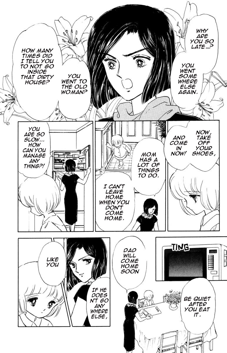 Yami wa Tsudou Chapter 7 page 22 - Chapter 7: The last supper