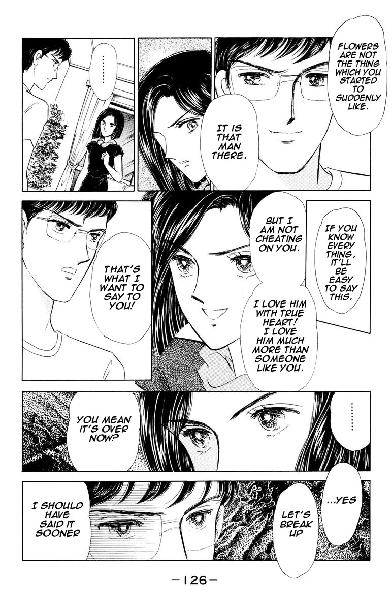 Yami wa Tsudou Chapter 7 page 27 - Chapter 7: The last supper
