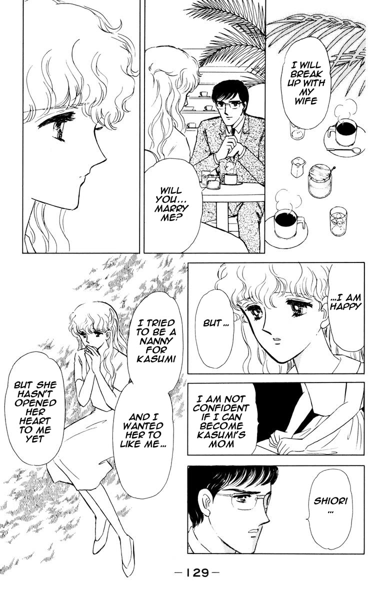 Yami wa Tsudou Chapter 7 page 30 - Chapter 7: The last supper