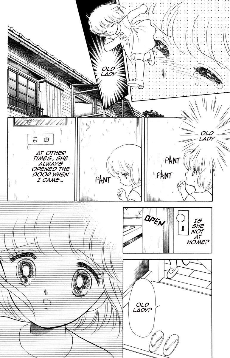 Yami wa Tsudou Chapter 7 page 37 - Chapter 7: The last supper