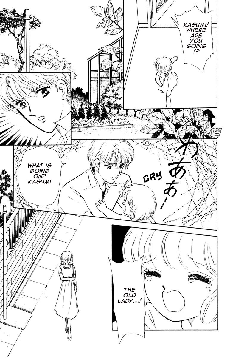 Yami wa Tsudou Chapter 7 page 40 - Chapter 7: The last supper
