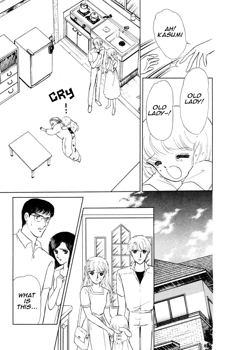 Yami wa Tsudou Chapter 7 page 44 - Chapter 7: The last supper
