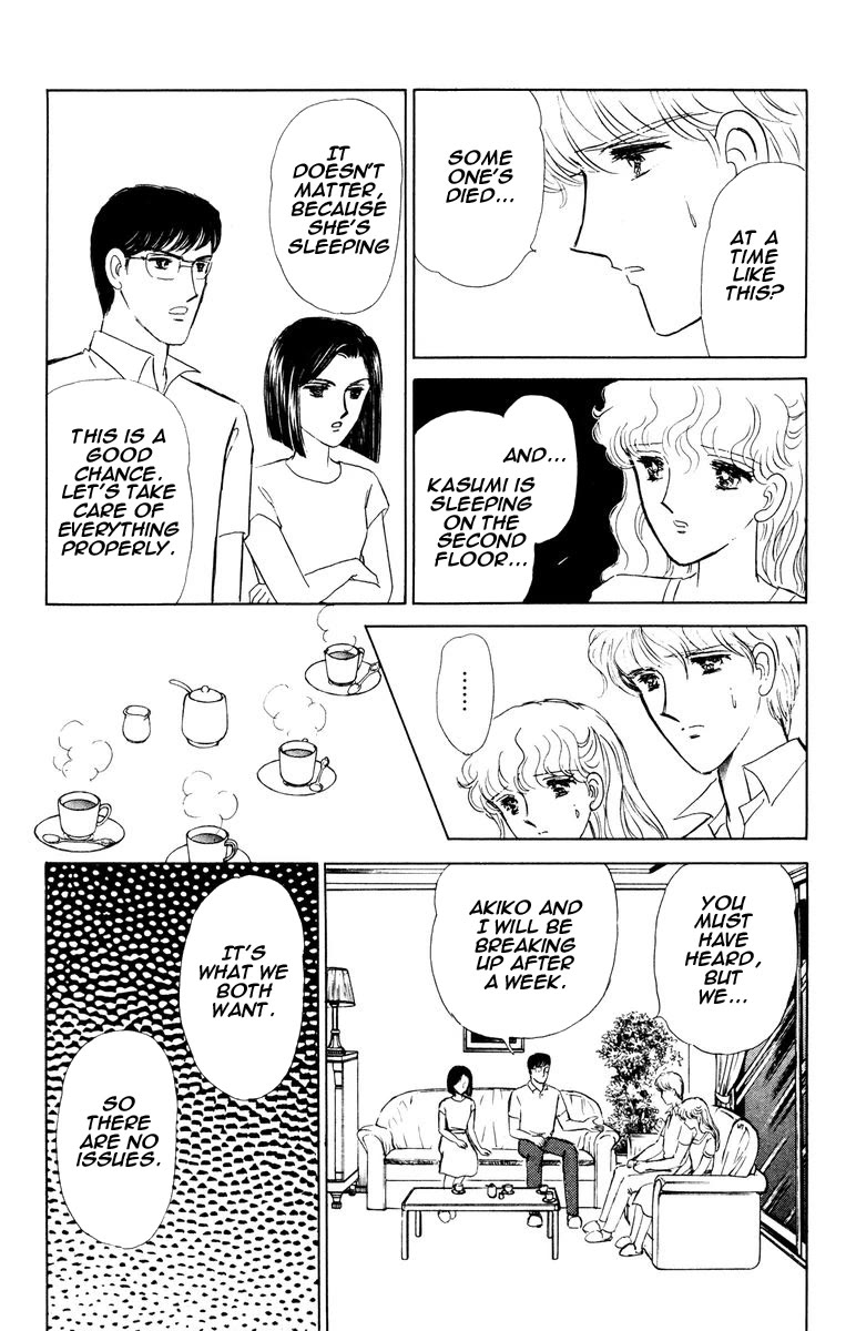 Yami wa Tsudou Chapter 7 page 46 - Chapter 7: The last supper