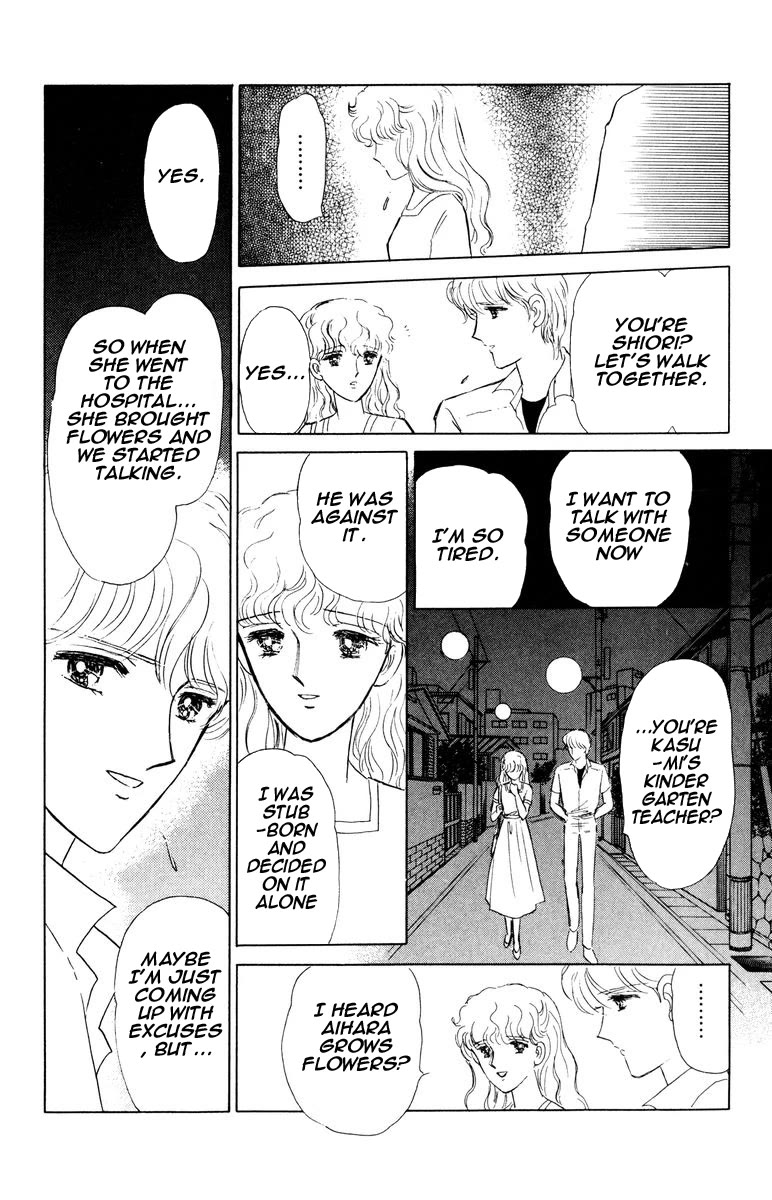 Yami wa Tsudou Chapter 7 page 49 - Chapter 7: The last supper