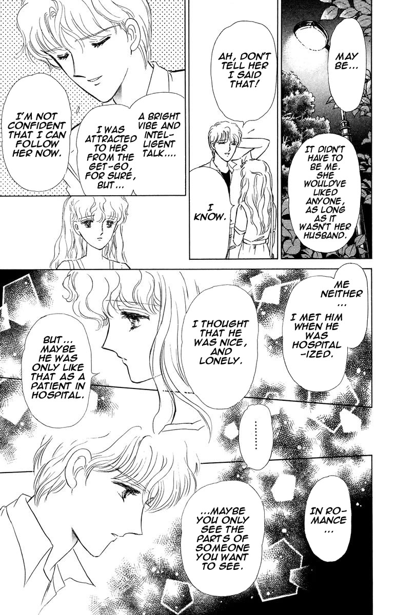 Yami wa Tsudou Chapter 7 page 50 - Chapter 7: The last supper
