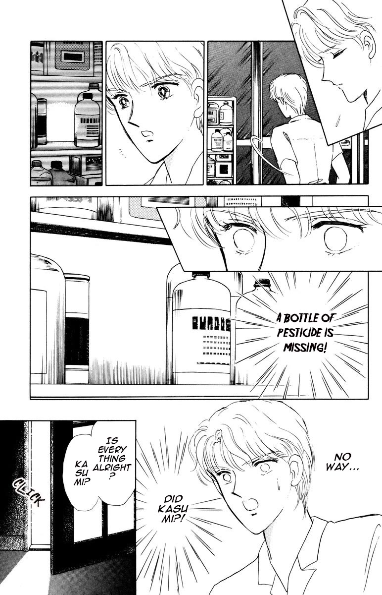 Yami wa Tsudou Chapter 7 page 60 - Chapter 7: The last supper