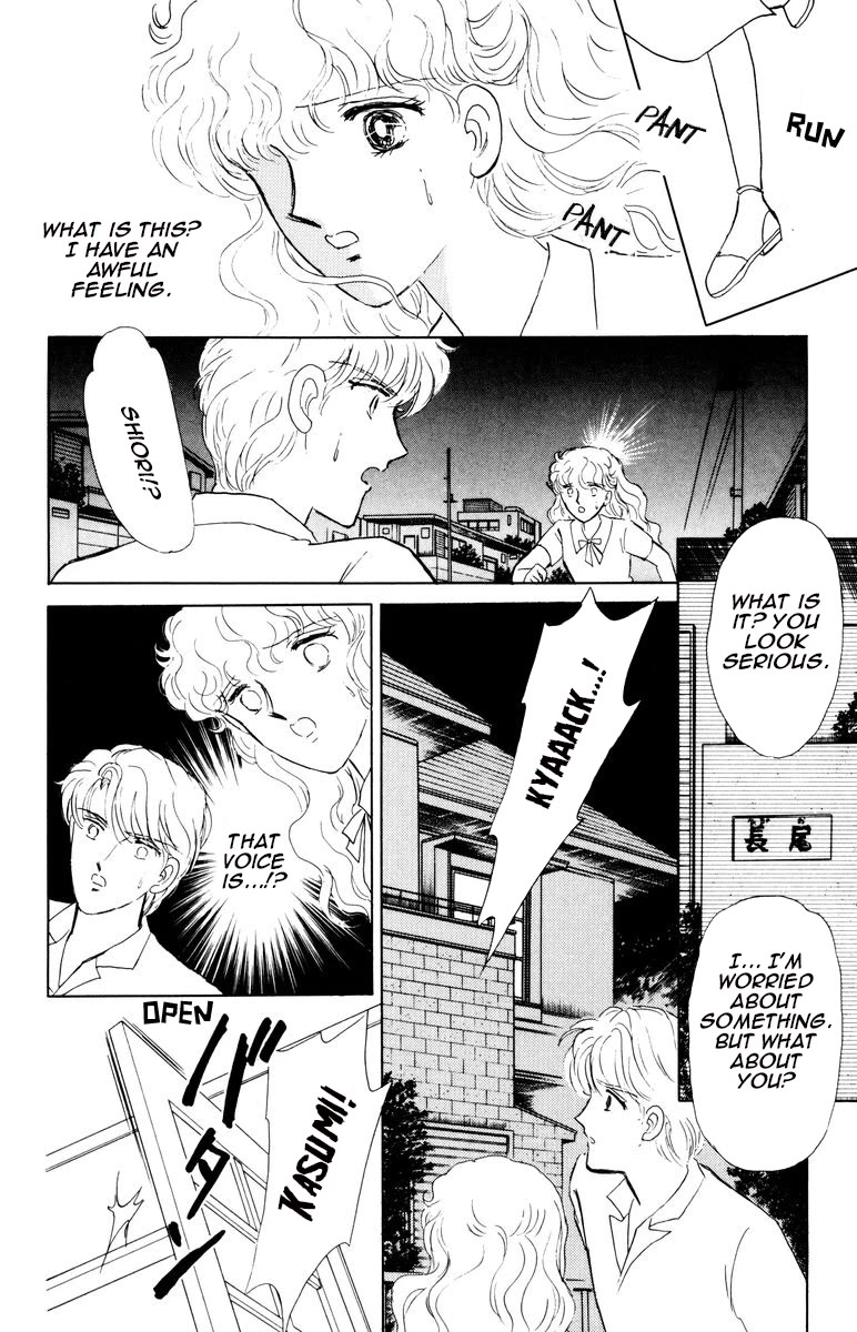 Yami wa Tsudou Chapter 7 page 63 - Chapter 7: The last supper