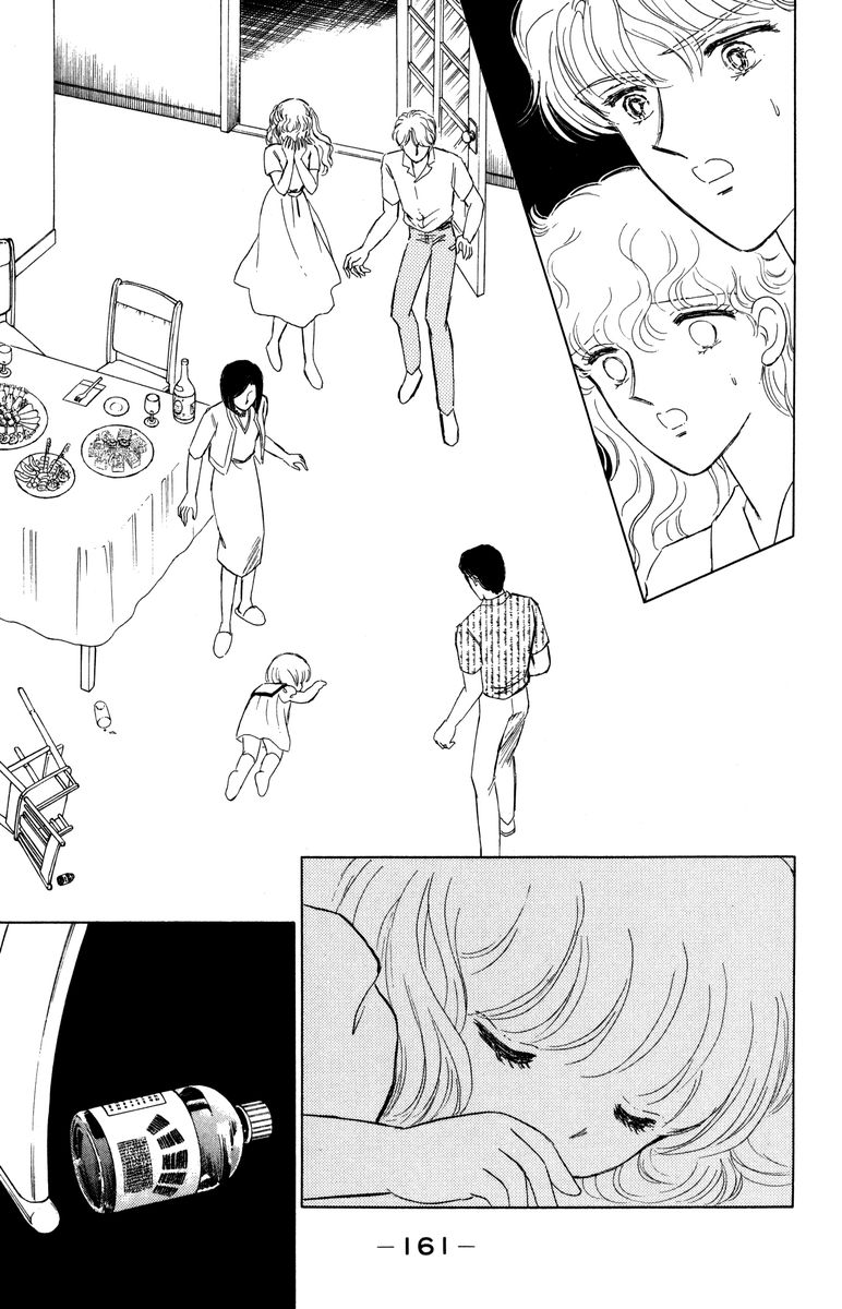 Yami wa Tsudou Chapter 7 page 65 - Chapter 7: The last supper