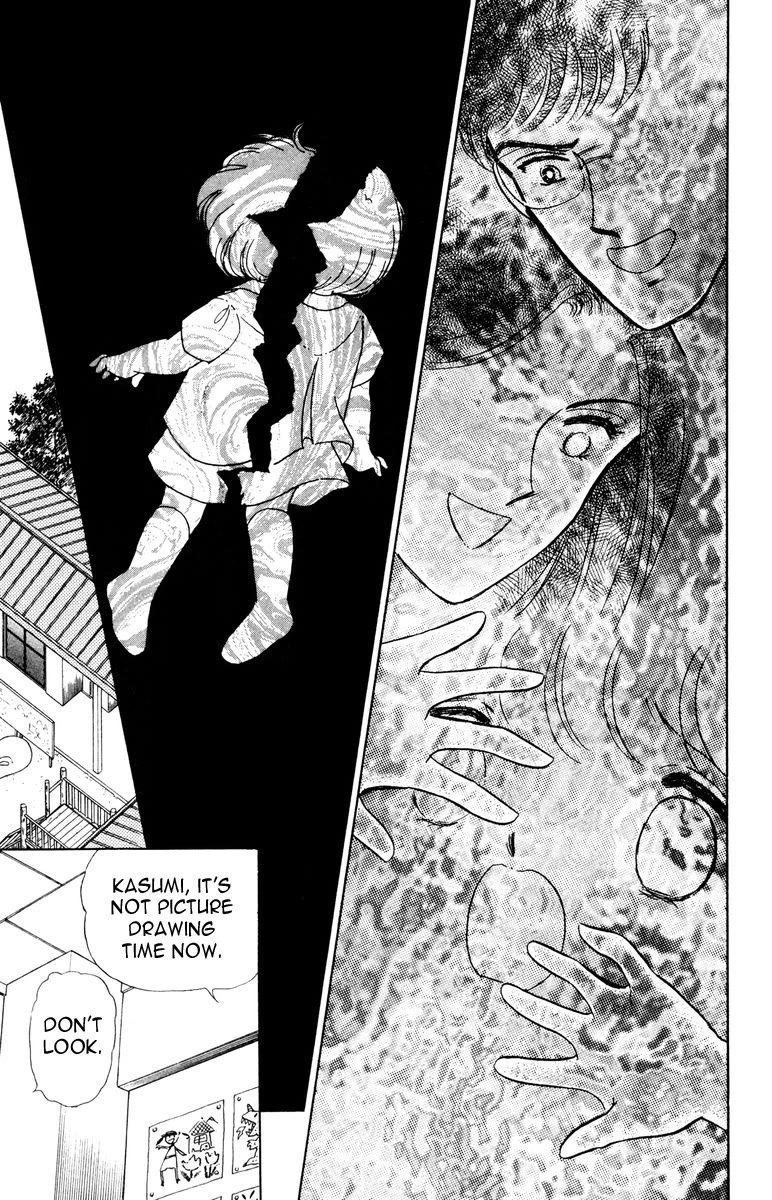 Yami wa Tsudou Chapter 7 page 87 - Chapter 7: The last supper
