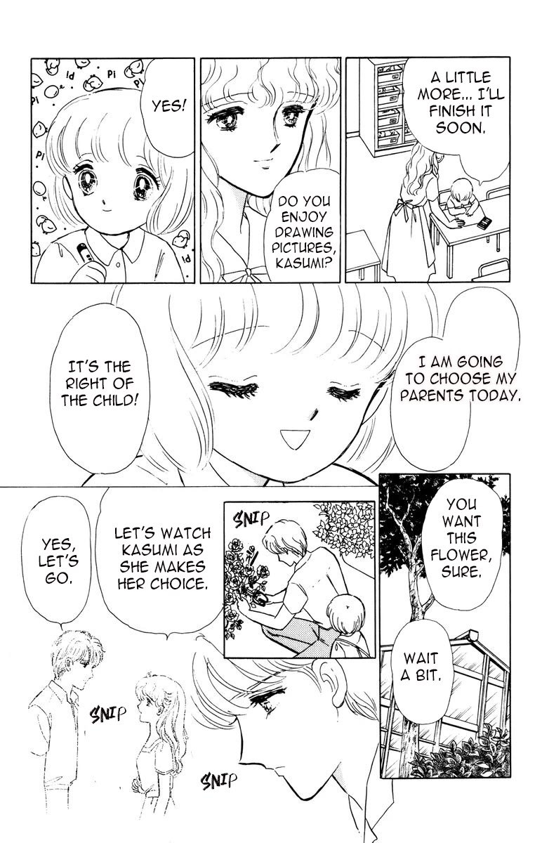 Yami wa Tsudou Chapter 7 page 88 - Chapter 7: The last supper