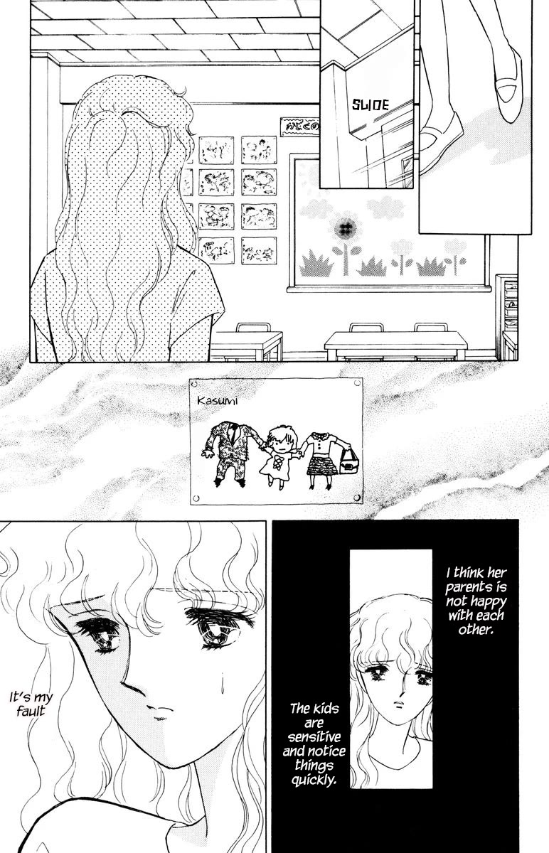 Yami wa Tsudou Chapter 7 page 9 - Chapter 7: The last supper