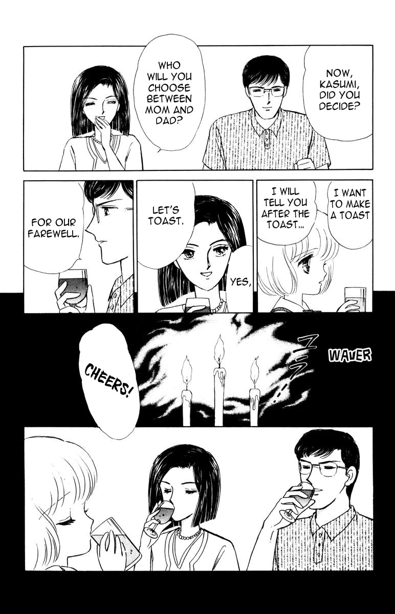 Yami wa Tsudou Chapter 7 page 91 - Chapter 7: The last supper